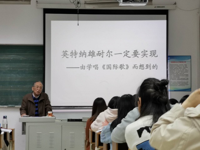 图二