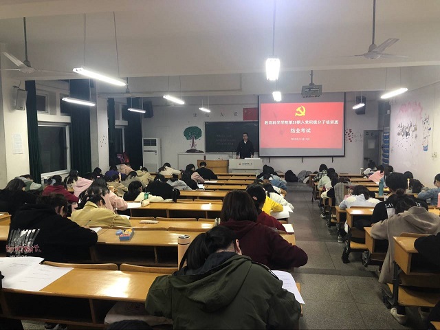 图十