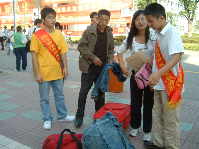 大学新生(2007)图片