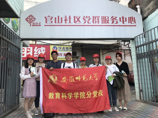 图四