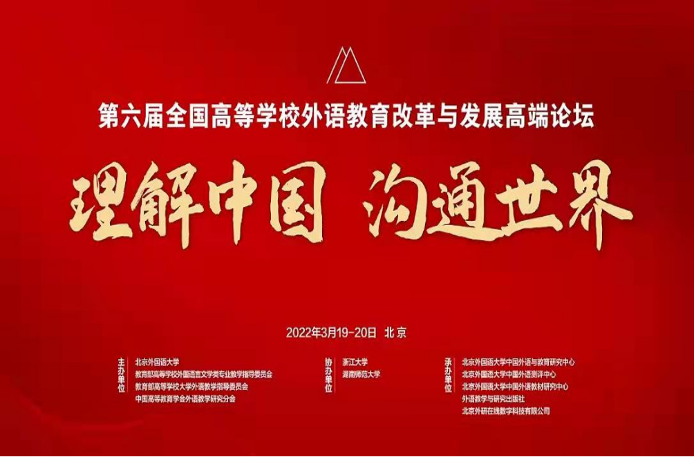 泉州外國語中學(xué)學(xué)費(fèi)2021_泉州市外國語中學(xué)_泉州外國語中學(xué)學(xué)費(fèi)收費(fèi)標(biāo)準(zhǔn)