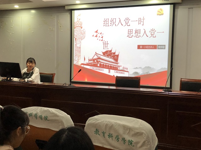 图八