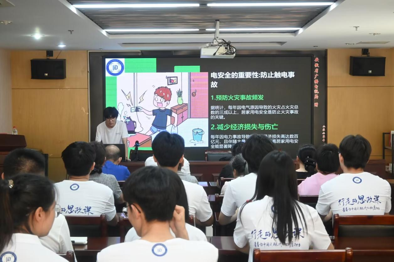 图片4.bmp