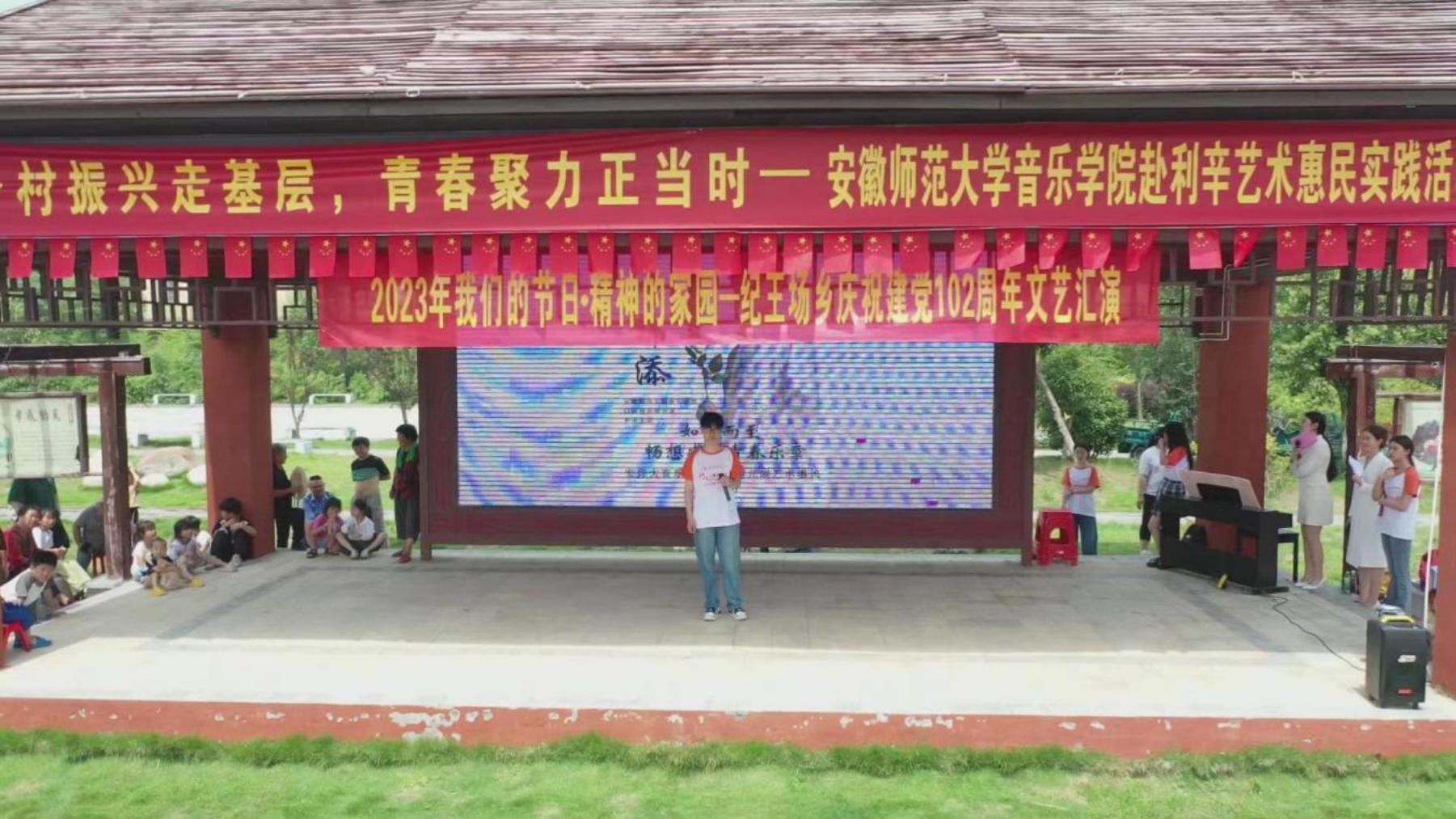 微信图片_20230701151010