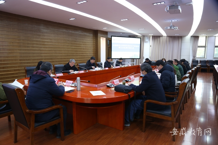 微信图片_20230227115505_副本.jpg