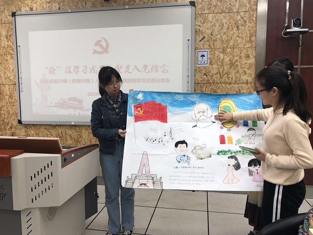 图九
