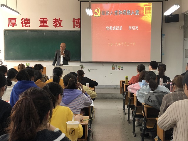 图一
